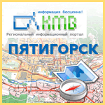 Интерактивная карта Пятигорска