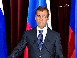 Медведев сменил главу администрации Кавминвод